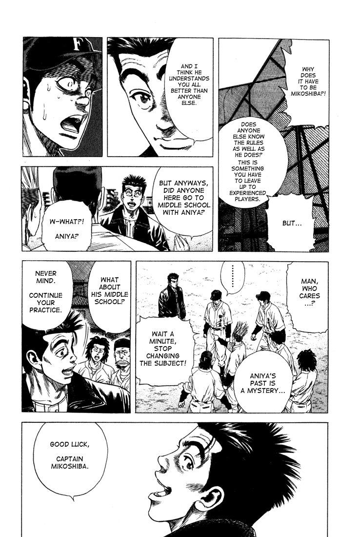 Rookies Chapter 31 page 6 - Chapter 31: No-hitter