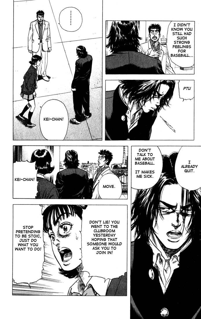 Rookies Chapter 32 page 16 - Chapter 32: Kawato Reflects