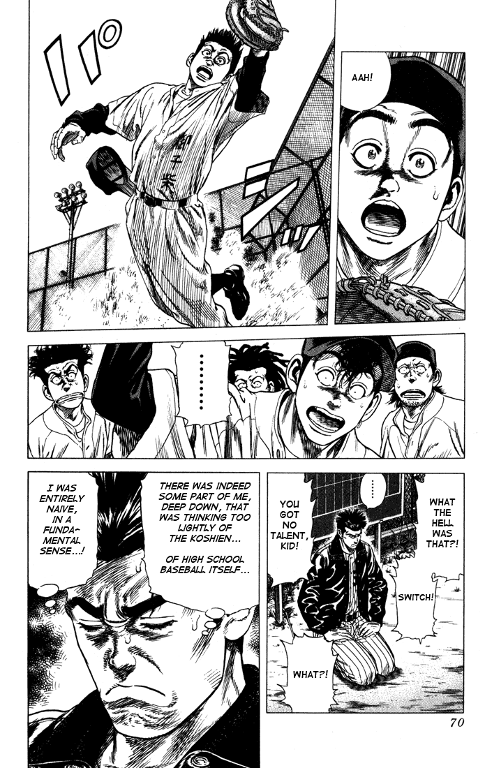 Rookies Chapter 32 page 4 - Chapter 32: Kawato Reflects