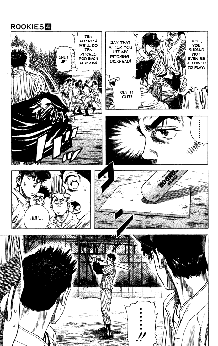 Rookies Chapter 32 page 5 - Chapter 32: Kawato Reflects