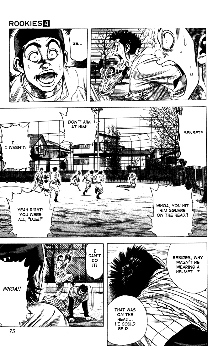 Rookies Chapter 32 page 9 - Chapter 32: Kawato Reflects