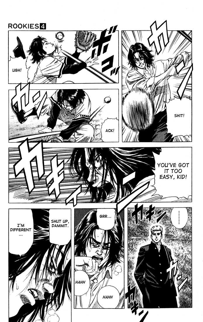 Rookies Chapter 33 page 17 - Chapter 33: The Moronic Coach's Stance