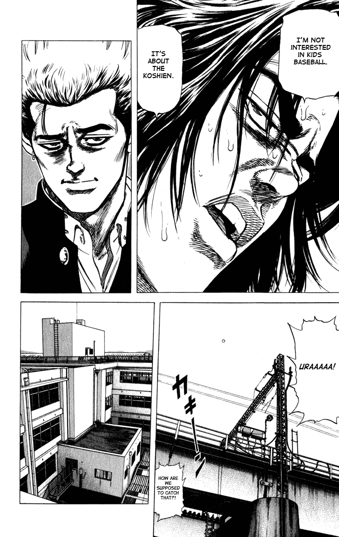 Rookies Chapter 33 page 18 - Chapter 33: The Moronic Coach's Stance