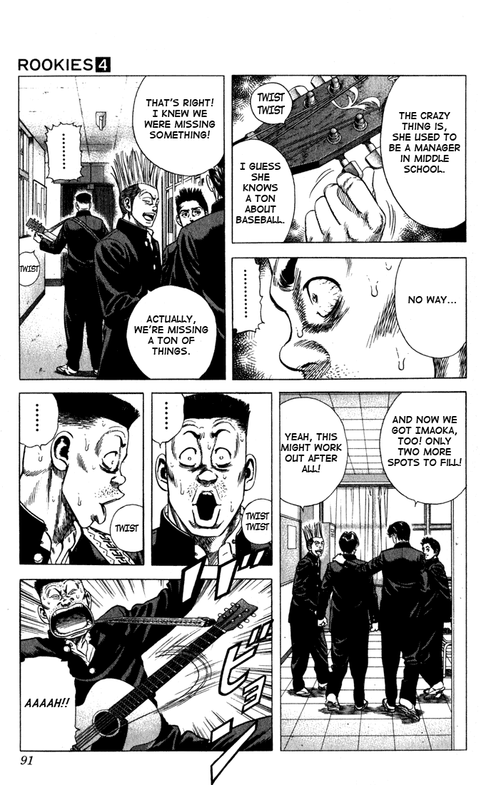 Rookies Chapter 33 page 5 - Chapter 33: The Moronic Coach's Stance