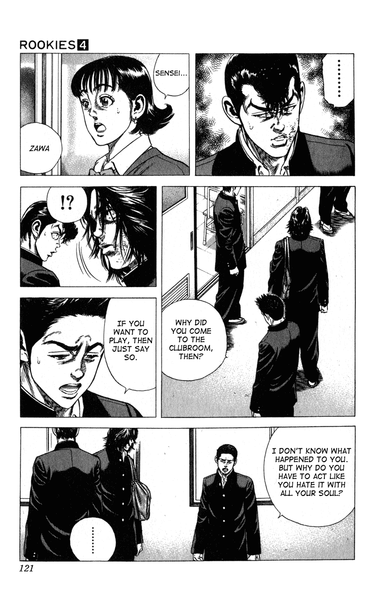 Rookies Chapter 34 page 15 - Chapter 34: True Feelings