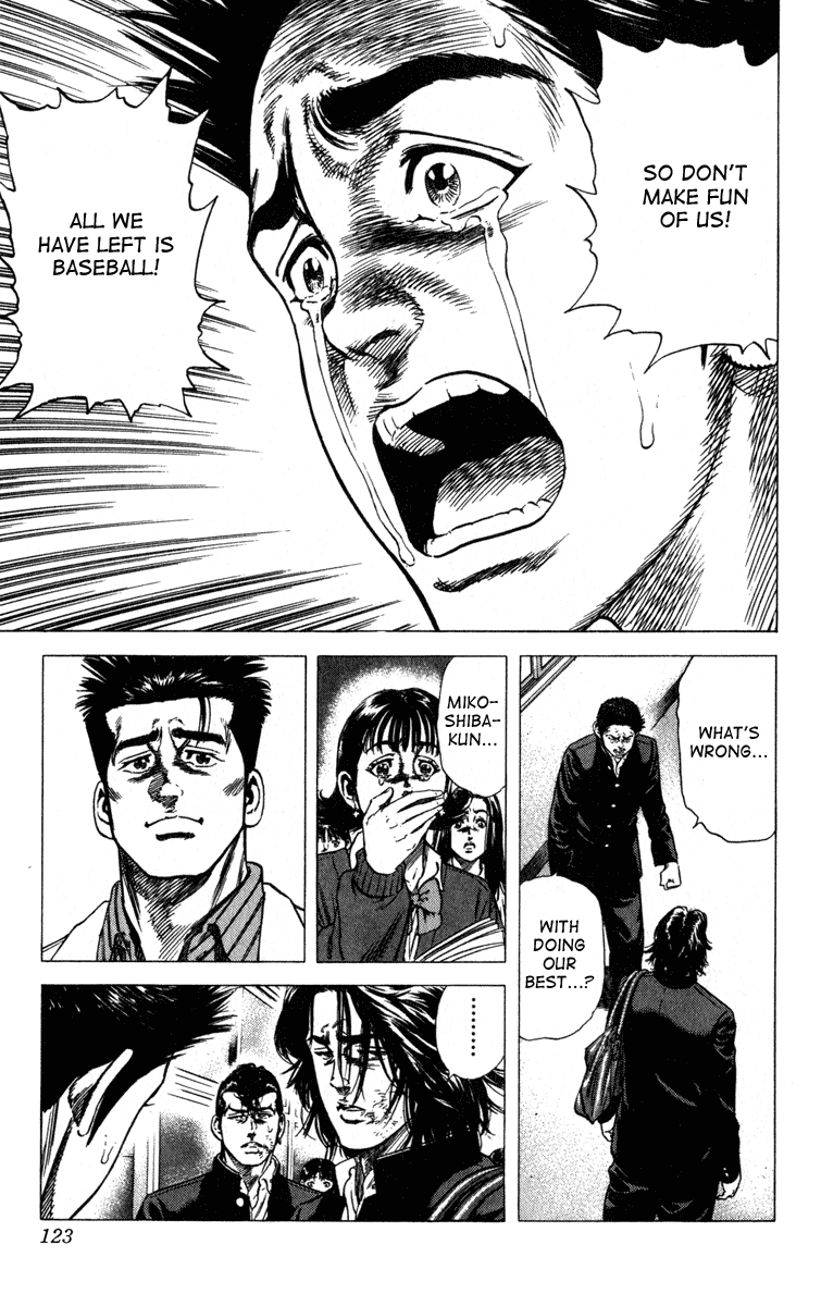 Rookies Chapter 34 page 17 - Chapter 34: True Feelings