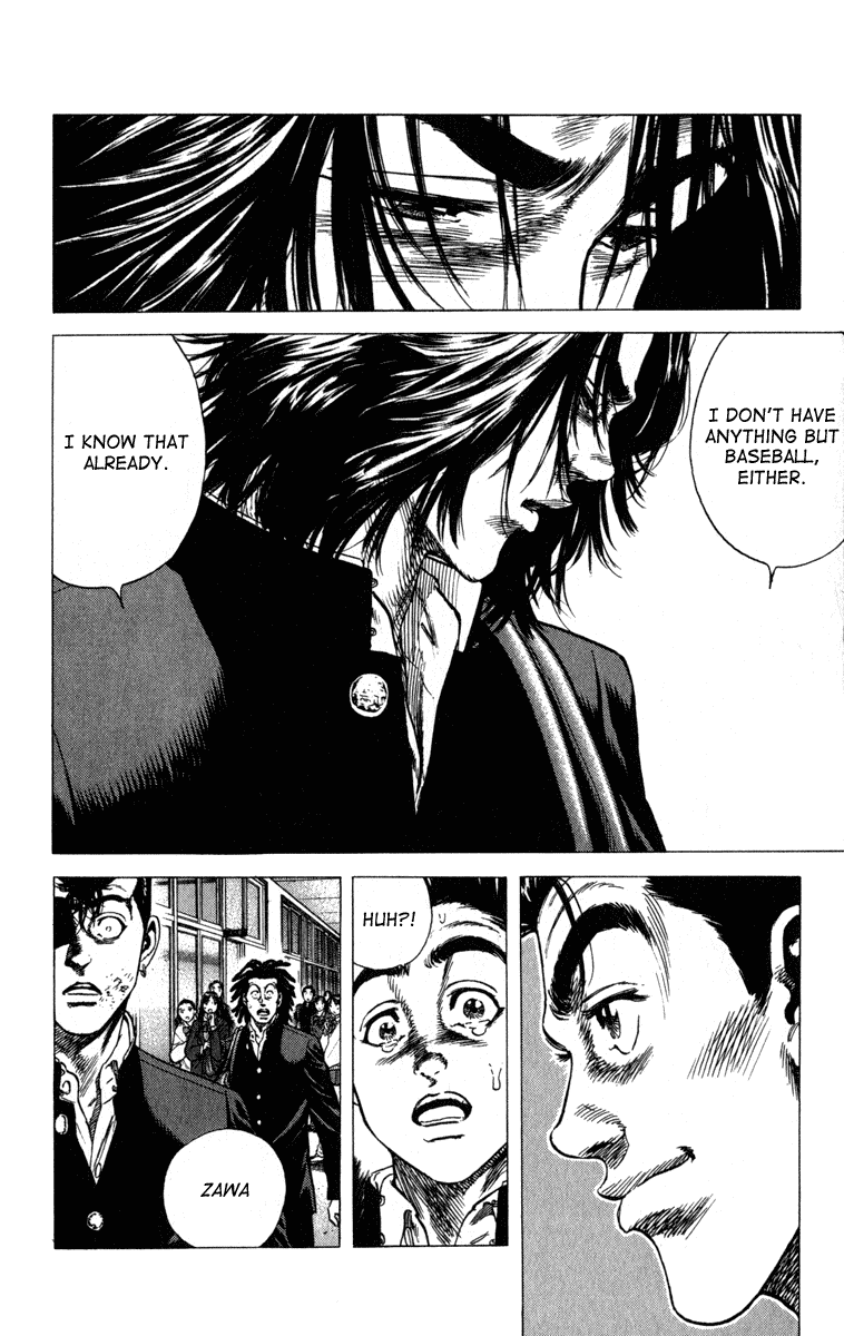 Rookies Chapter 34 page 18 - Chapter 34: True Feelings