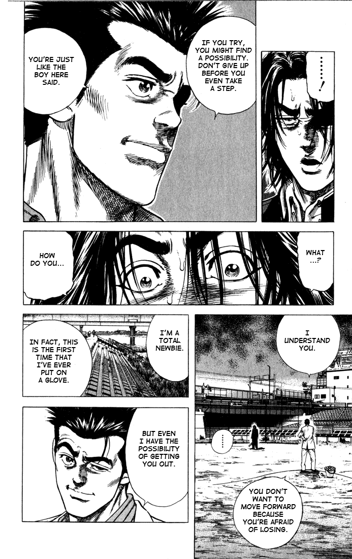 Rookies Chapter 35 page 10 - Chapter 35: Times of Effect