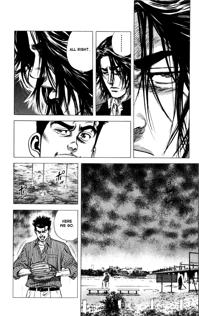 Rookies Chapter 35 page 12 - Chapter 35: Times of Effect