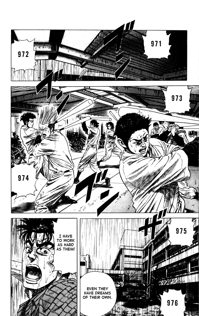 Rookies Chapter 35 page 18 - Chapter 35: Times of Effect