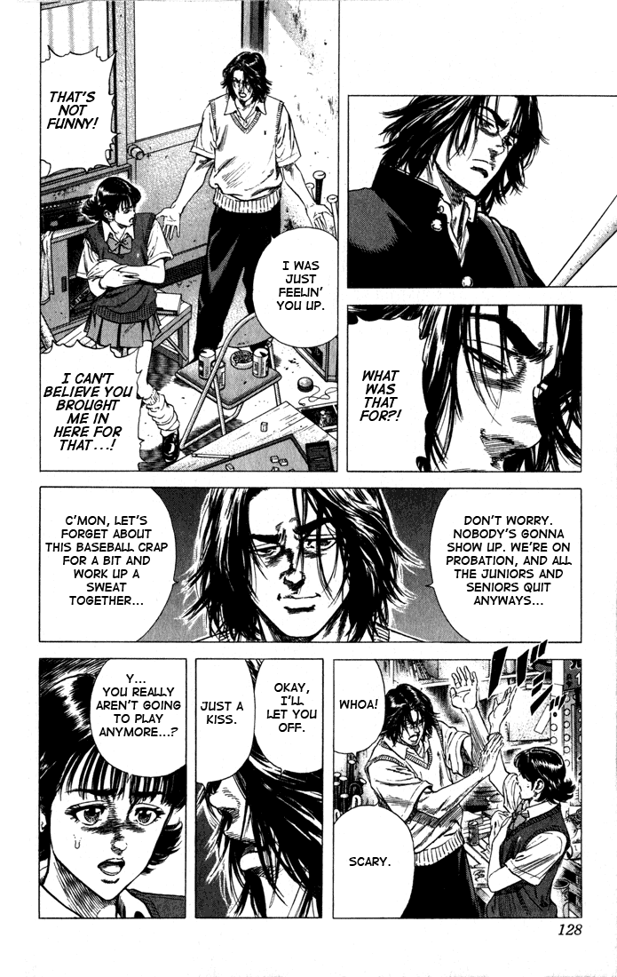 Rookies Chapter 35 page 2 - Chapter 35: Times of Effect