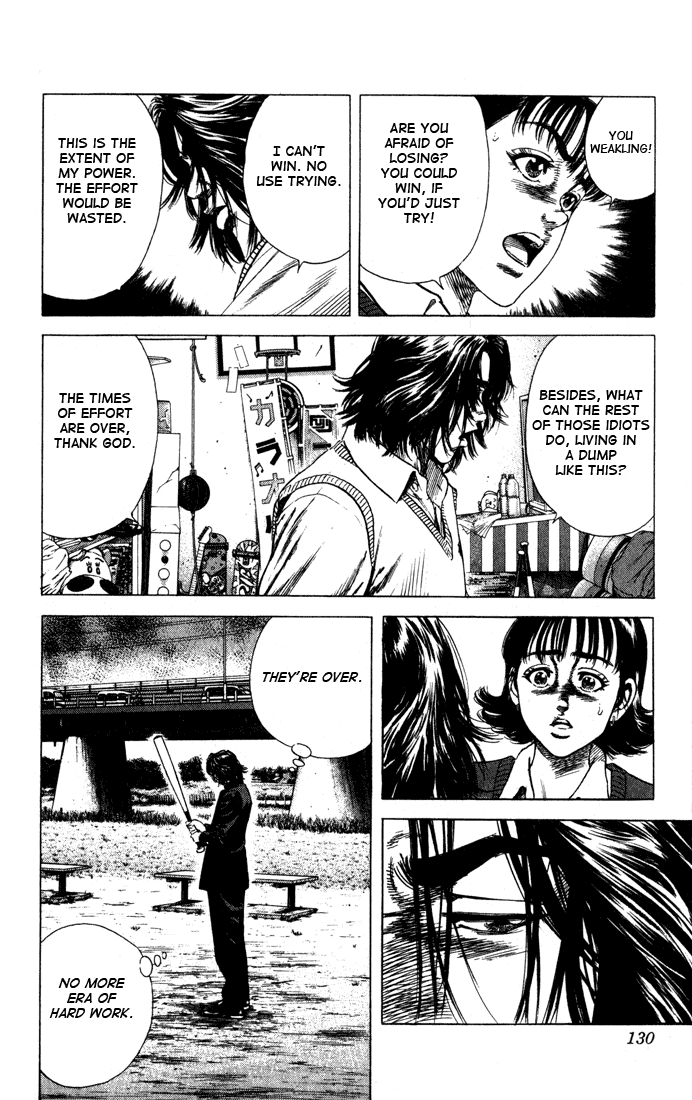 Rookies Chapter 35 page 4 - Chapter 35: Times of Effect