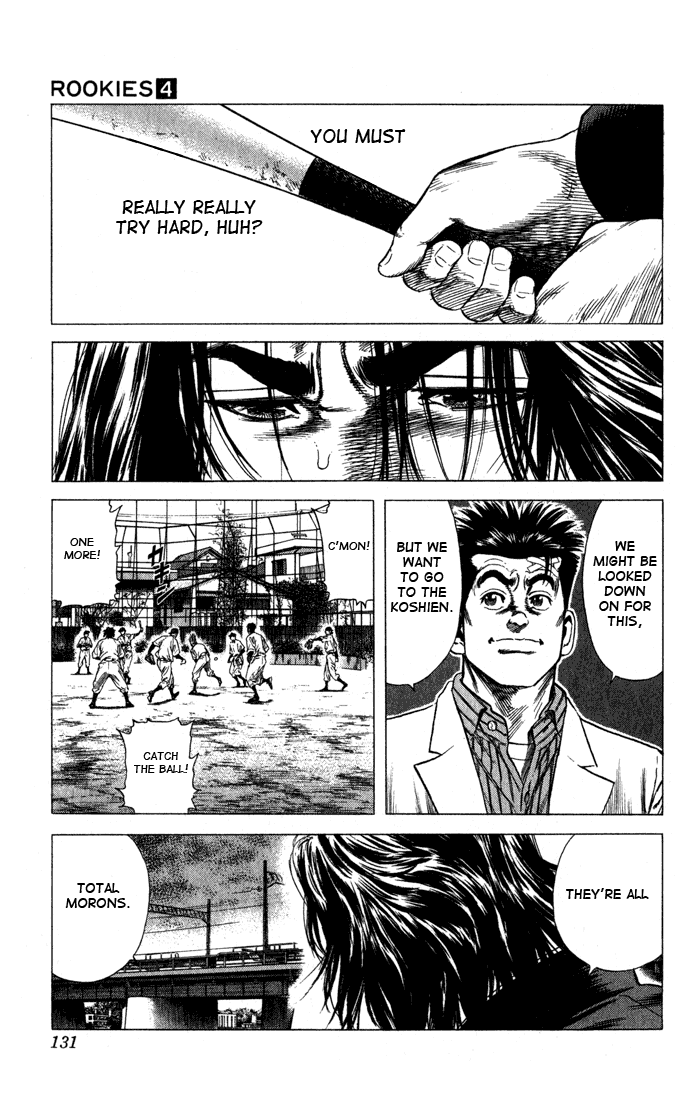 Rookies Chapter 35 page 5 - Chapter 35: Times of Effect