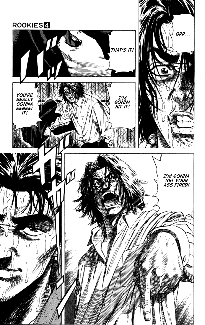 Rookies Chapter 36 page 10 - Chapter 36: Downpour Rhapsody