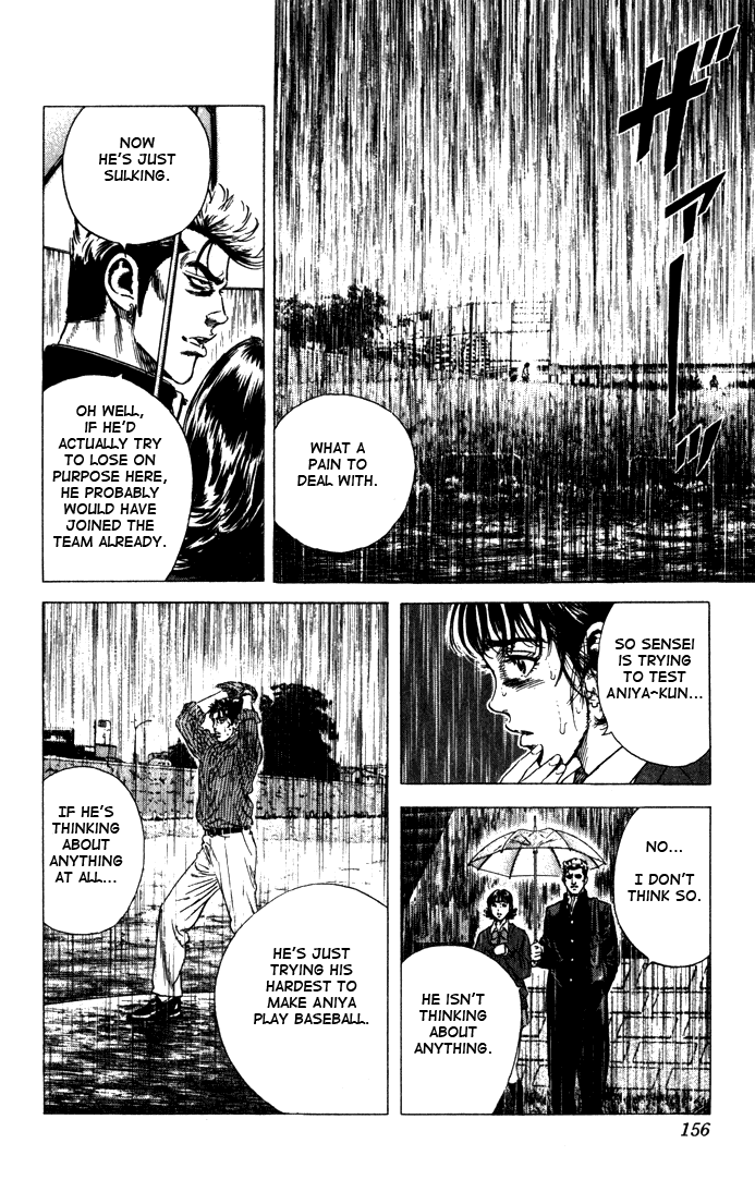 Rookies Chapter 36 page 11 - Chapter 36: Downpour Rhapsody