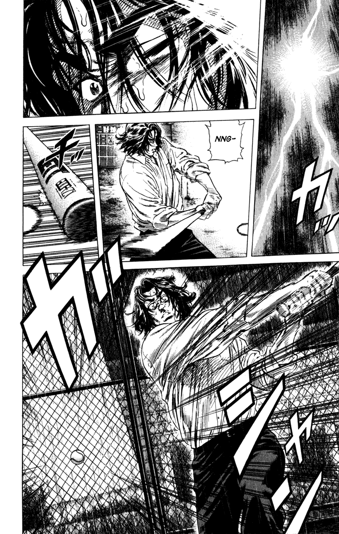 Rookies Chapter 36 page 13 - Chapter 36: Downpour Rhapsody