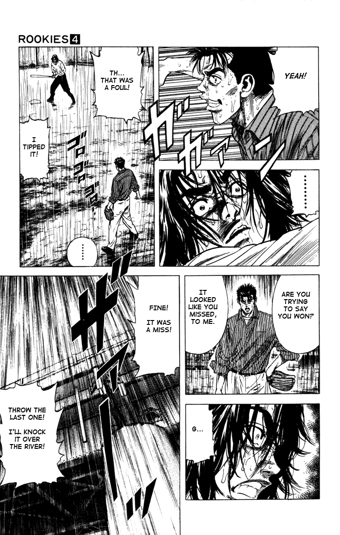 Rookies Chapter 36 page 14 - Chapter 36: Downpour Rhapsody