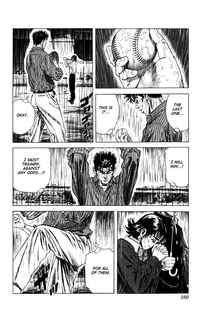 Rookies Chapter 36 page 15 - Chapter 36: Downpour Rhapsody