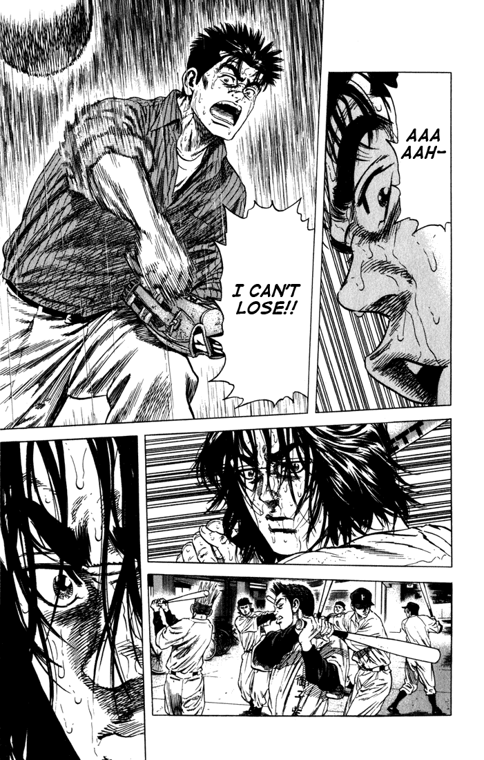 Rookies Chapter 36 page 16 - Chapter 36: Downpour Rhapsody