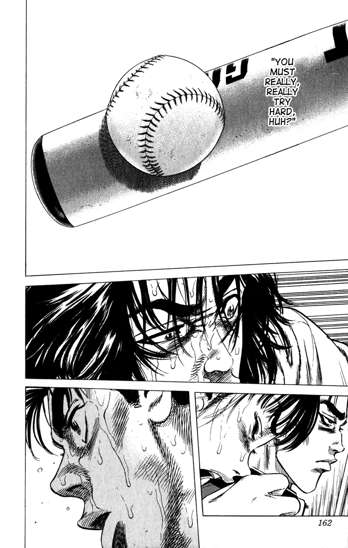 Rookies Chapter 36 page 17 - Chapter 36: Downpour Rhapsody