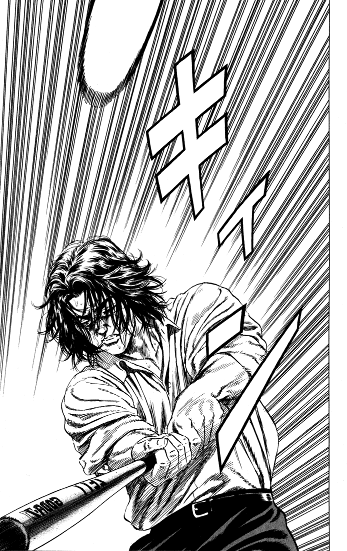 Rookies Chapter 36 page 18 - Chapter 36: Downpour Rhapsody