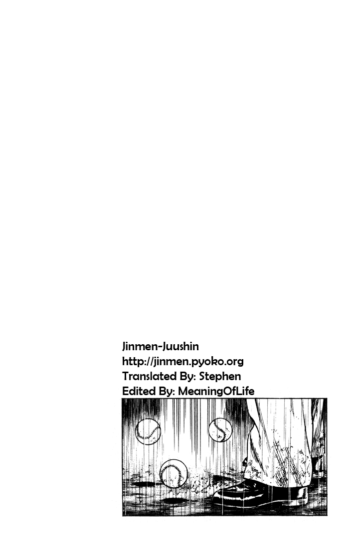 Rookies Chapter 36 page 19 - Chapter 36: Downpour Rhapsody