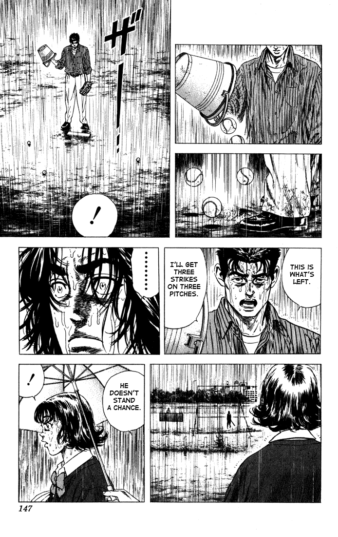 Rookies Chapter 36 page 2 - Chapter 36: Downpour Rhapsody