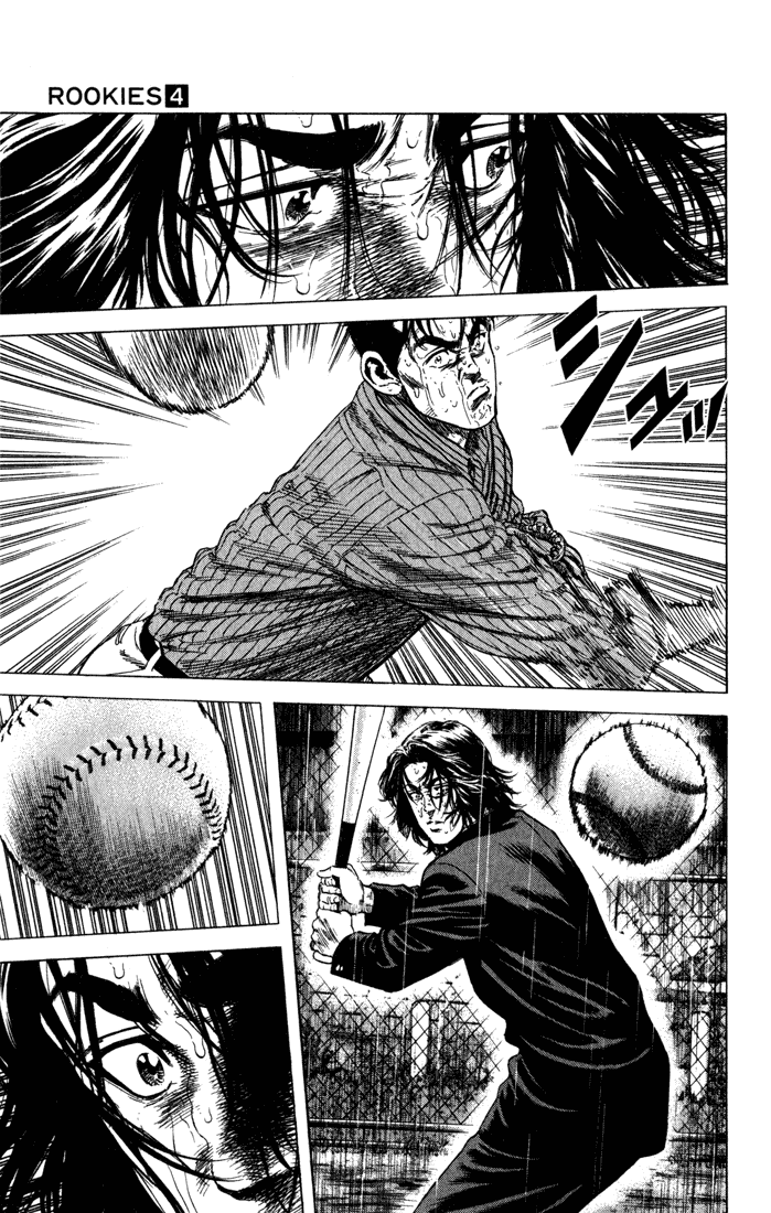 Rookies Chapter 36 page 6 - Chapter 36: Downpour Rhapsody