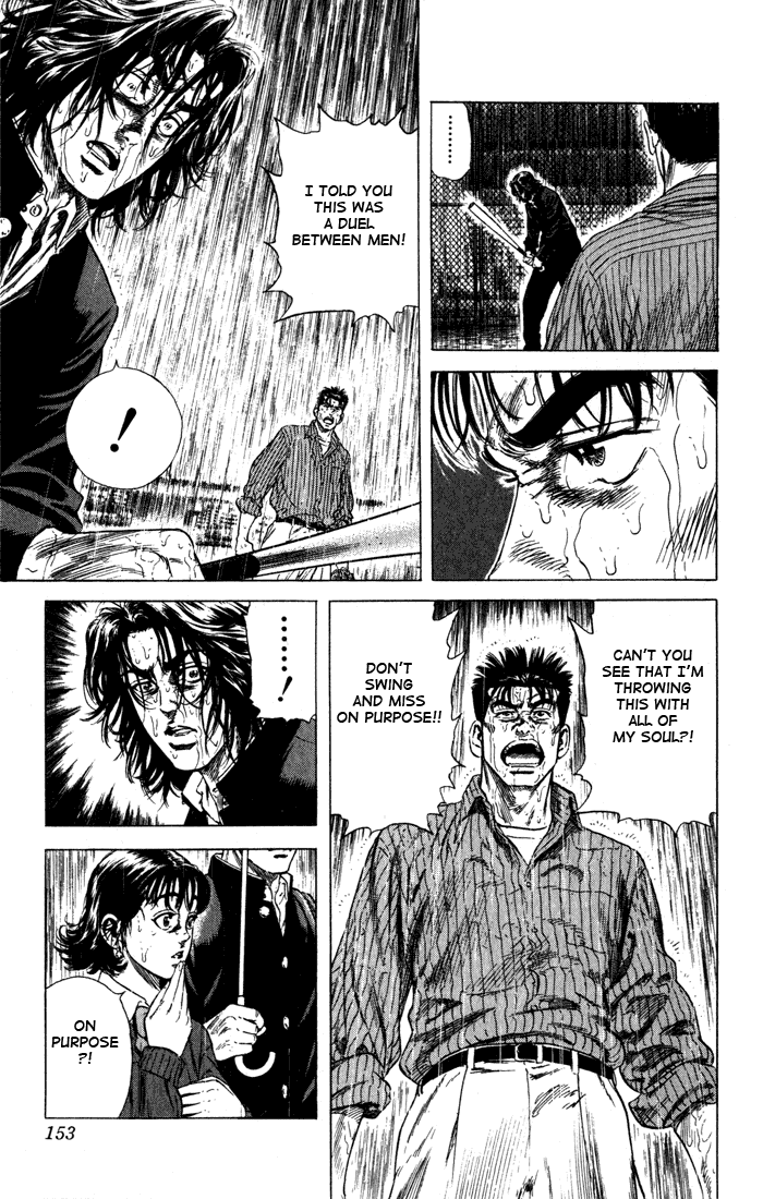 Rookies Chapter 36 page 8 - Chapter 36: Downpour Rhapsody