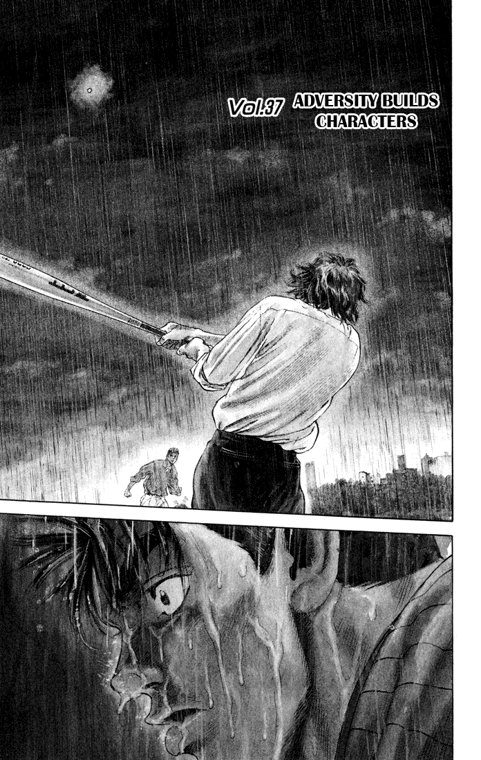 Rookies Chapter 37 page 1 - Chapter 37: Adversity Builds Characters