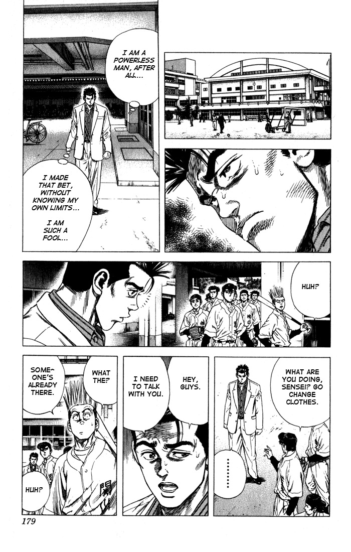 Rookies Chapter 37 page 15 - Chapter 37: Adversity Builds Characters