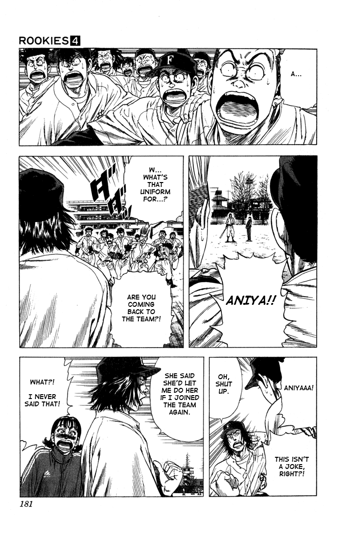 Rookies Chapter 37 page 17 - Chapter 37: Adversity Builds Characters