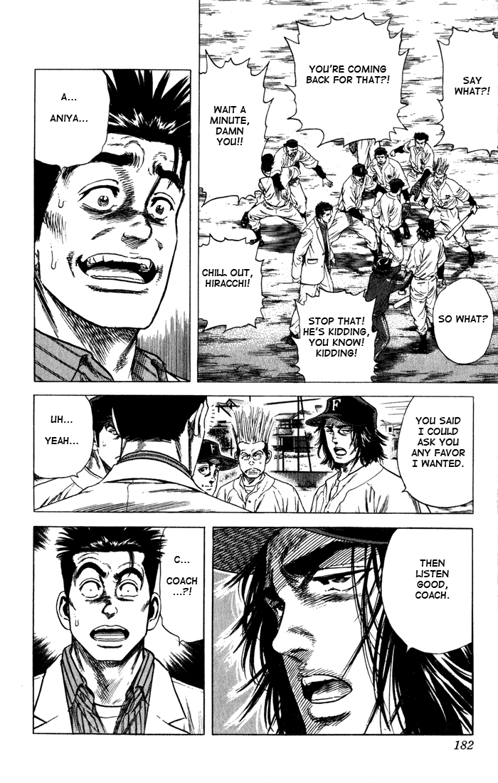 Rookies Chapter 37 page 18 - Chapter 37: Adversity Builds Characters