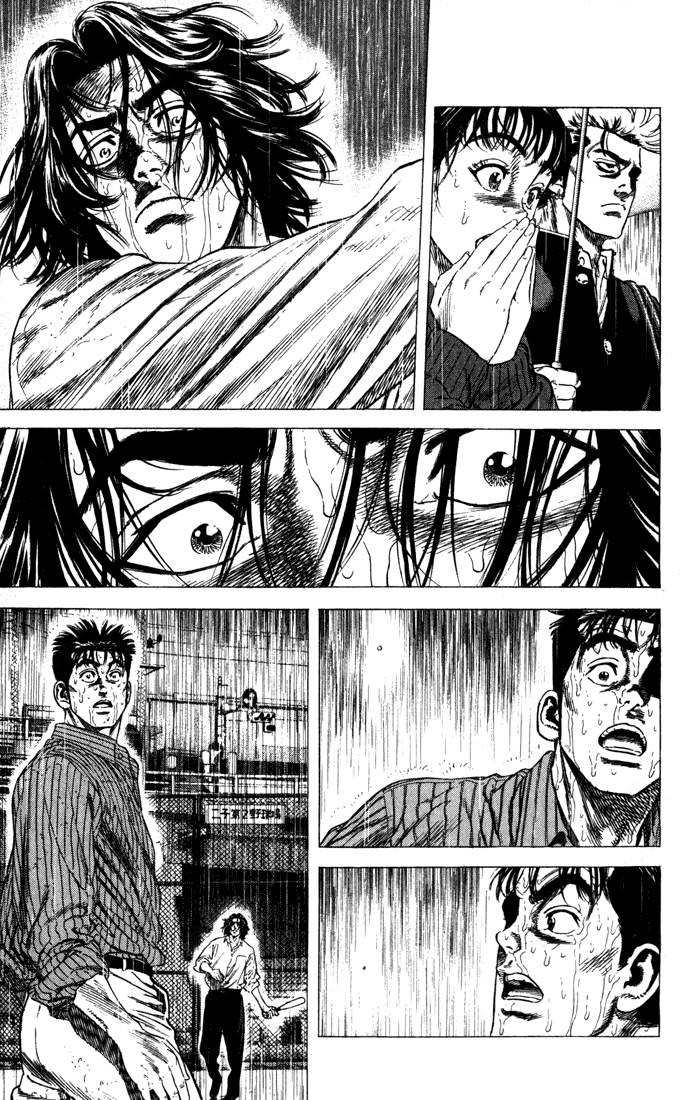 Rookies Chapter 37 page 3 - Chapter 37: Adversity Builds Characters