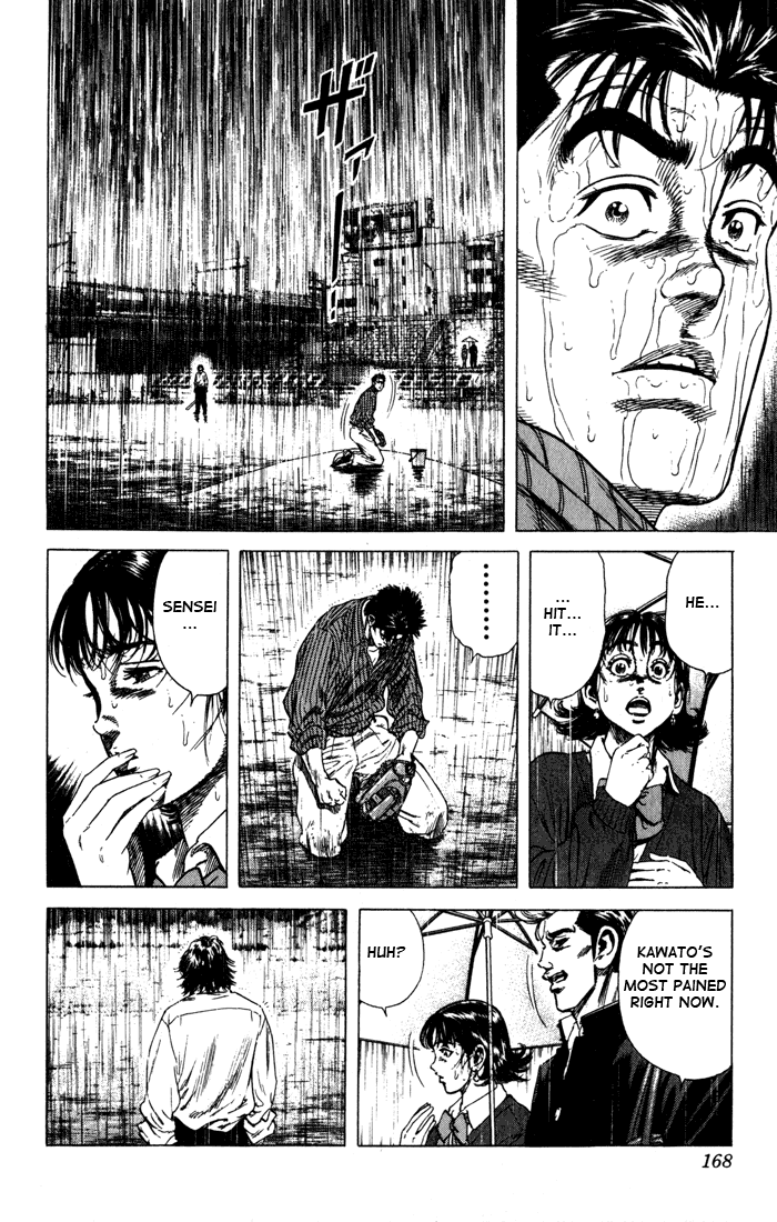 Rookies Chapter 37 page 4 - Chapter 37: Adversity Builds Characters