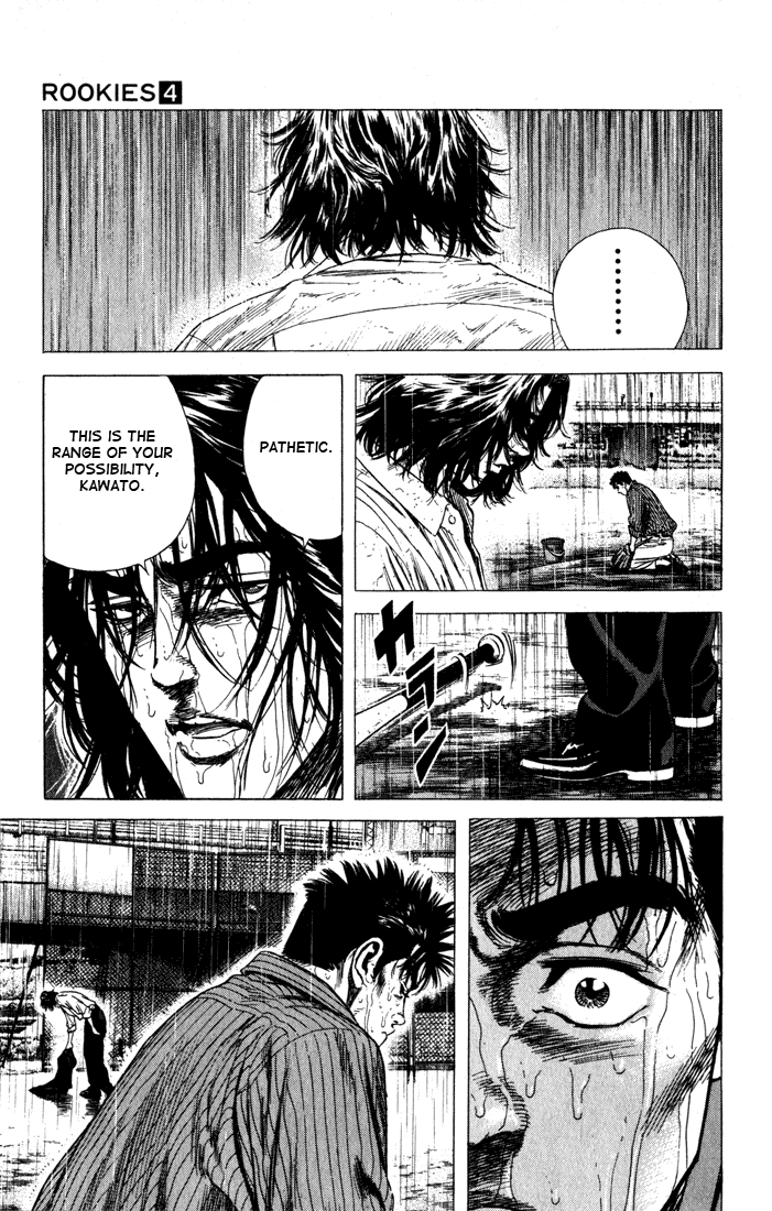 Rookies Chapter 37 page 5 - Chapter 37: Adversity Builds Characters