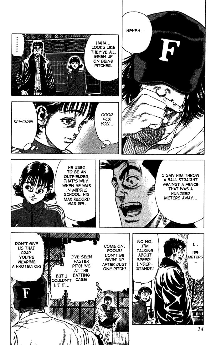 Rookies Chapter 38 page 11 - Chapter 38: 9-nine