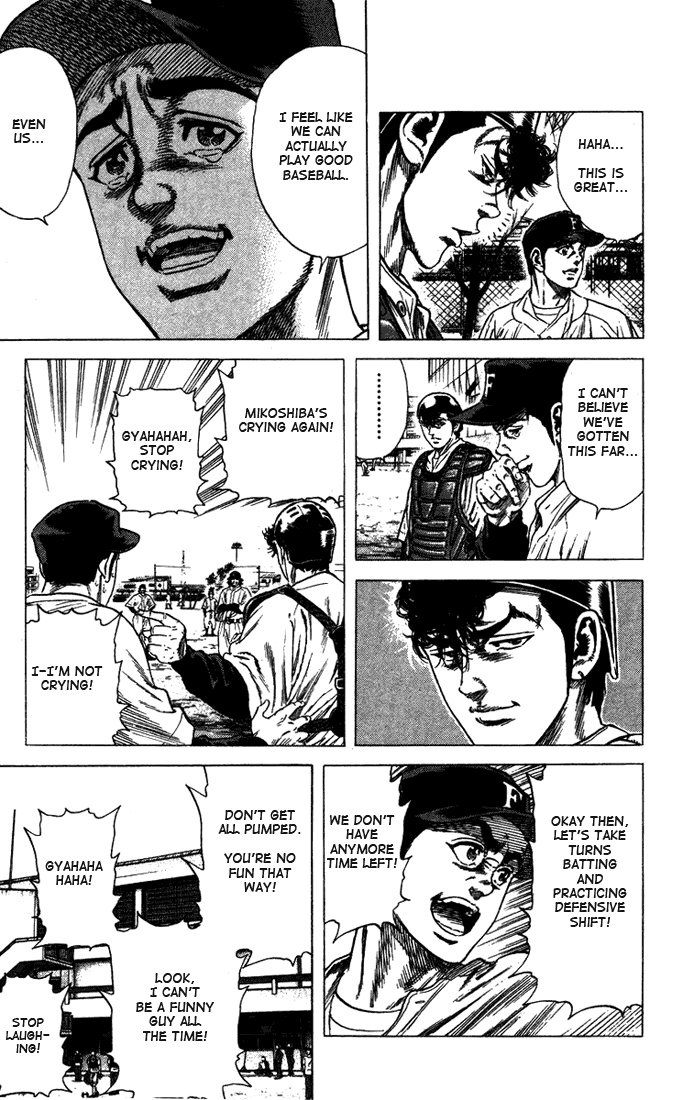 Rookies Chapter 38 page 12 - Chapter 38: 9-nine