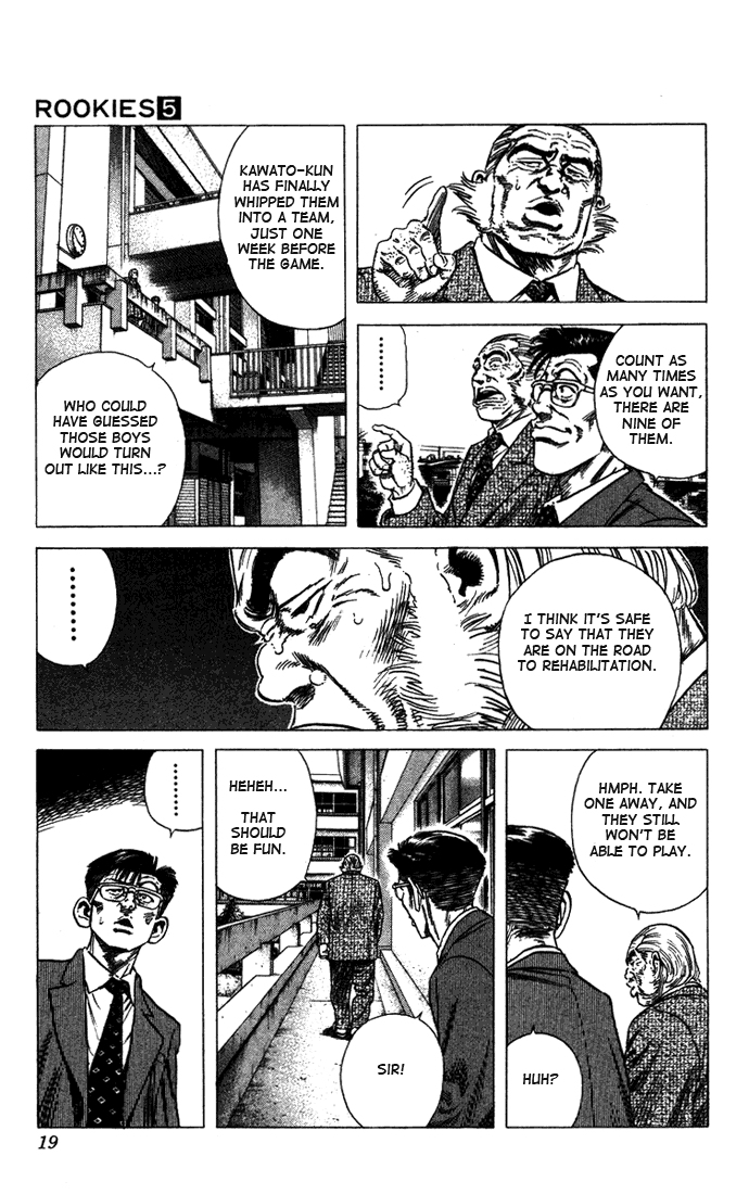 Rookies Chapter 38 page 16 - Chapter 38: 9-nine