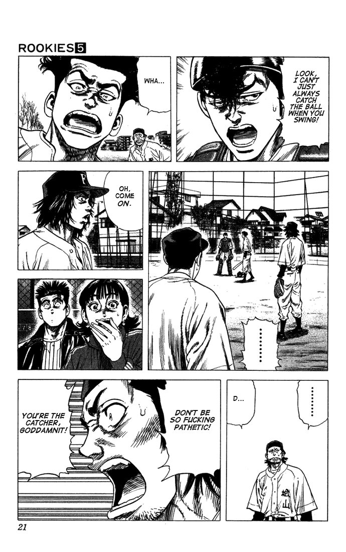Rookies Chapter 38 page 18 - Chapter 38: 9-nine