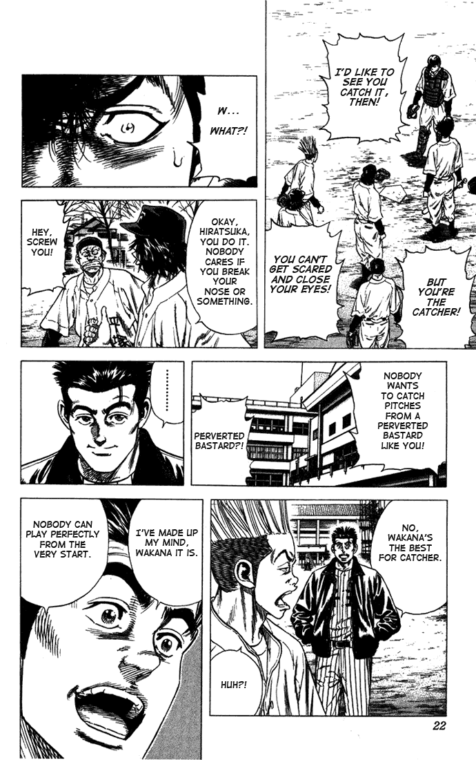 Rookies Chapter 38 page 19 - Chapter 38: 9-nine