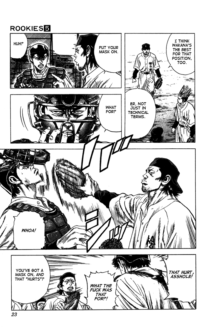 Rookies Chapter 38 page 20 - Chapter 38: 9-nine