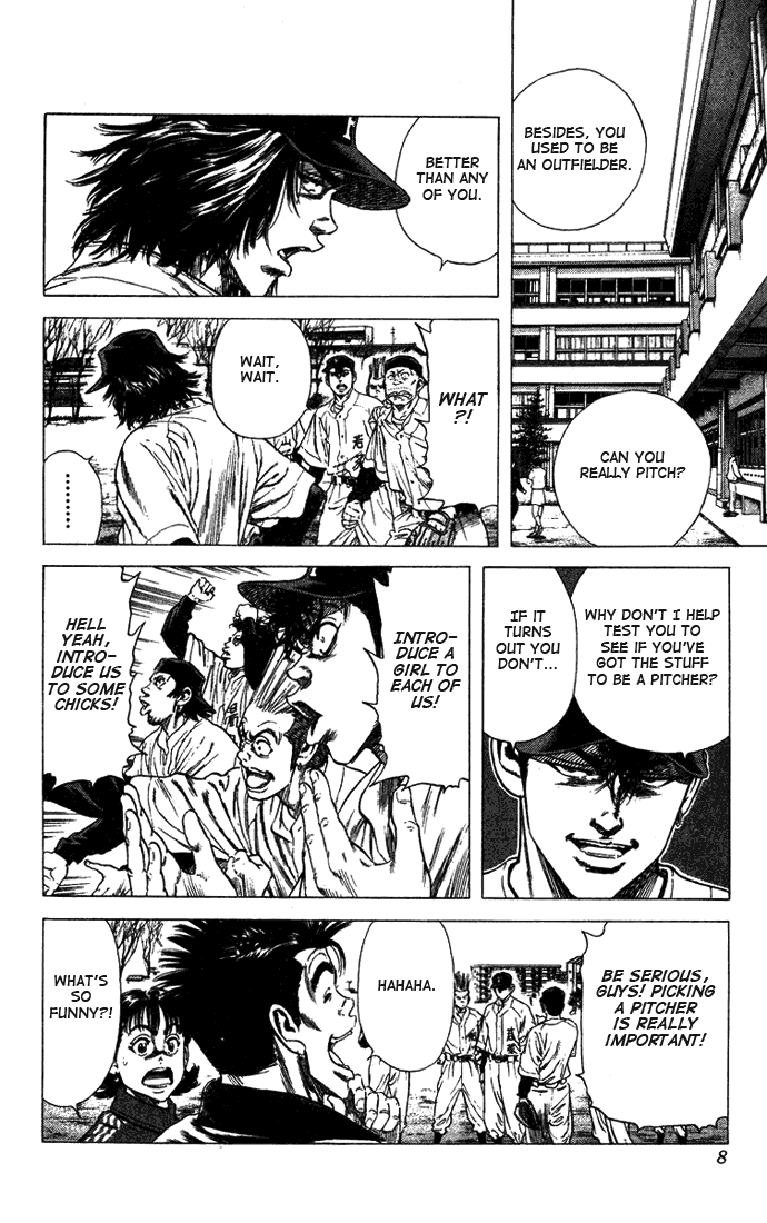 Rookies Chapter 38 page 5 - Chapter 38: 9-nine