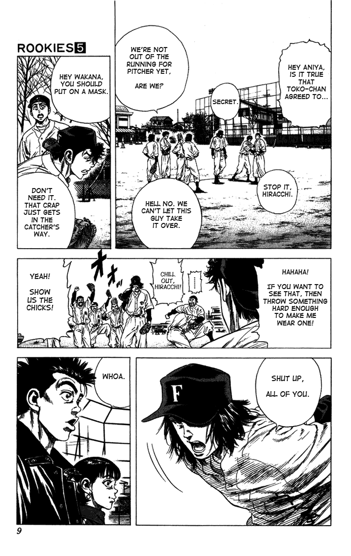 Rookies Chapter 38 page 6 - Chapter 38: 9-nine