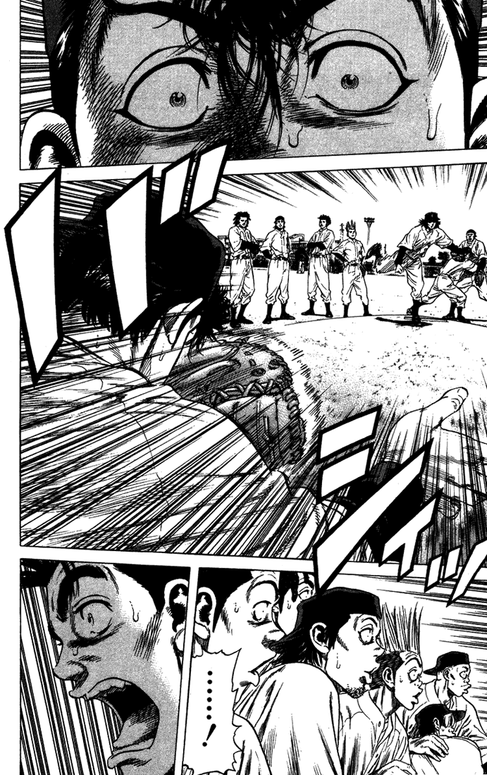 Rookies Chapter 38 page 9 - Chapter 38: 9-nine
