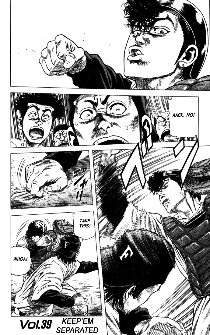Rookies Chapter 39 page 1 - Chapter 39: Keep'em Separated