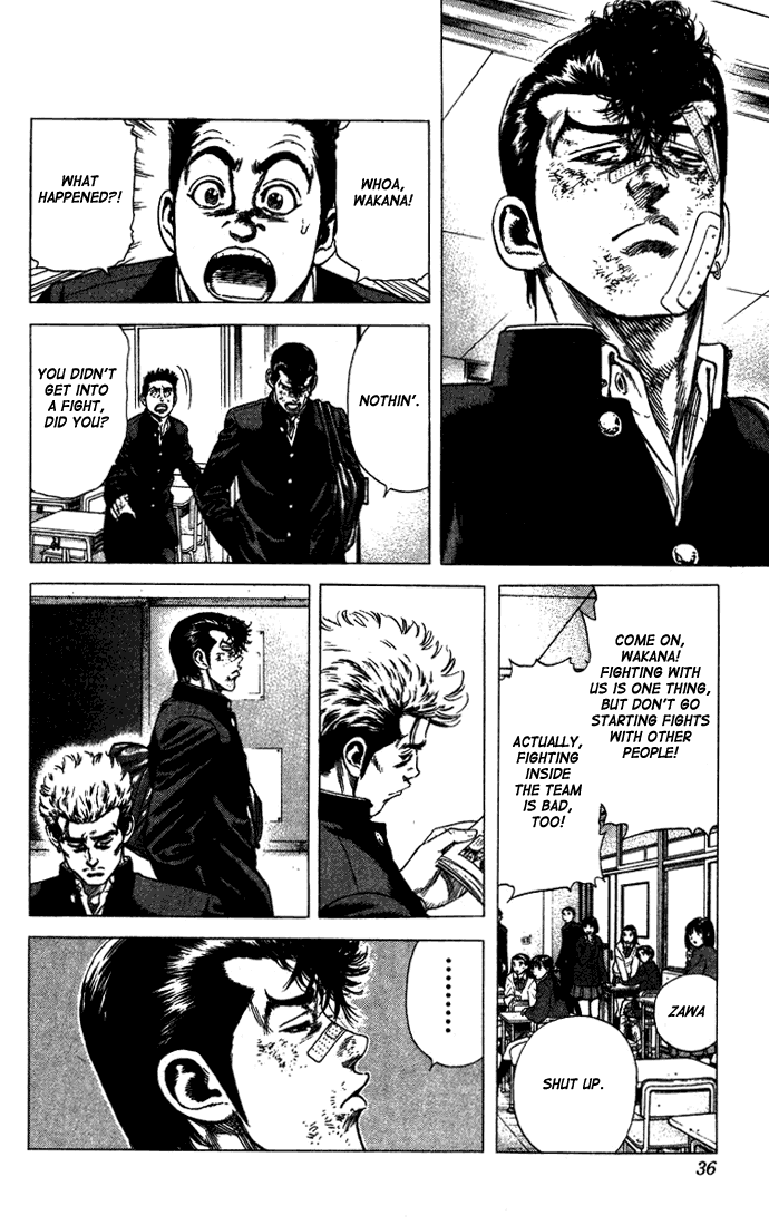 Rookies Chapter 39 page 11 - Chapter 39: Keep'em Separated