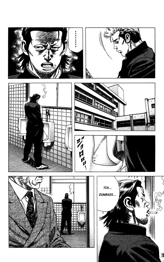 Rookies Chapter 39 page 13 - Chapter 39: Keep'em Separated