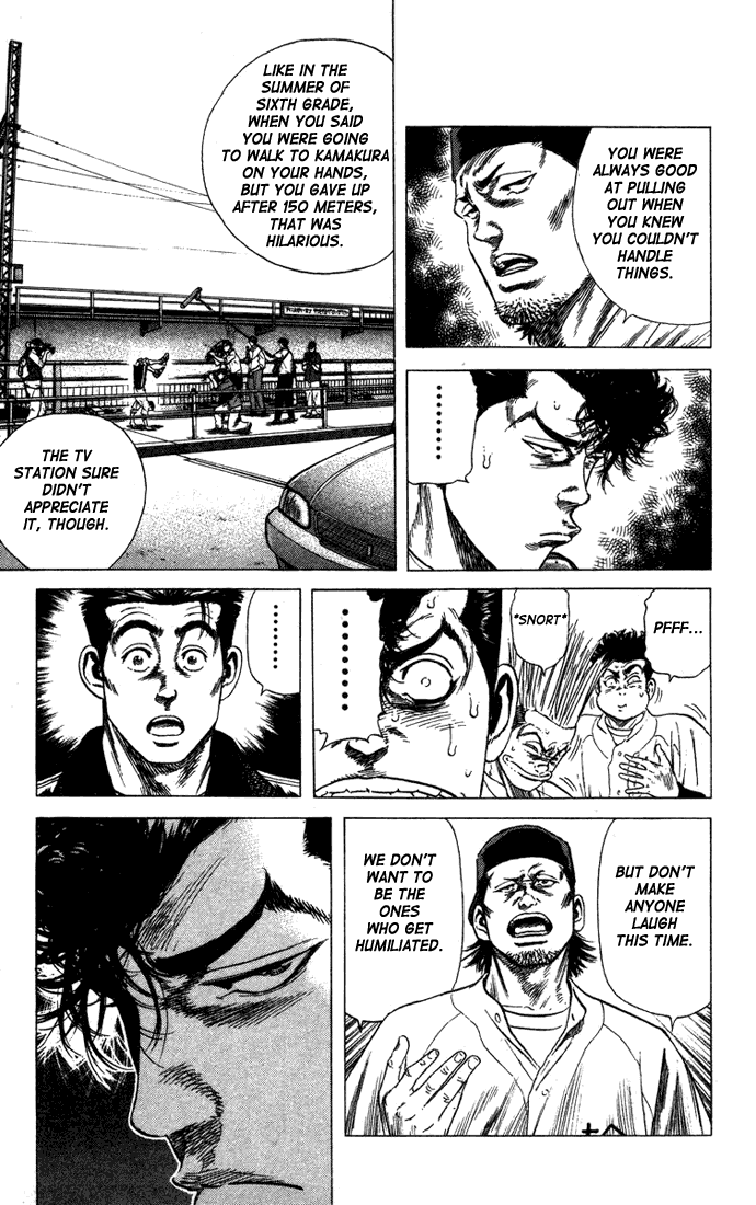Rookies Chapter 39 page 4 - Chapter 39: Keep'em Separated