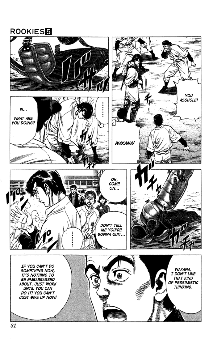 Rookies Chapter 39 page 6 - Chapter 39: Keep'em Separated